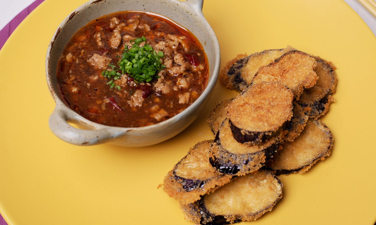 stir-fried-eggplant-with-black-bean-sauce